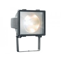 Прожектор ГО-01-70-04 круглосимметричный встроенный ПРА G12 IP65 цена