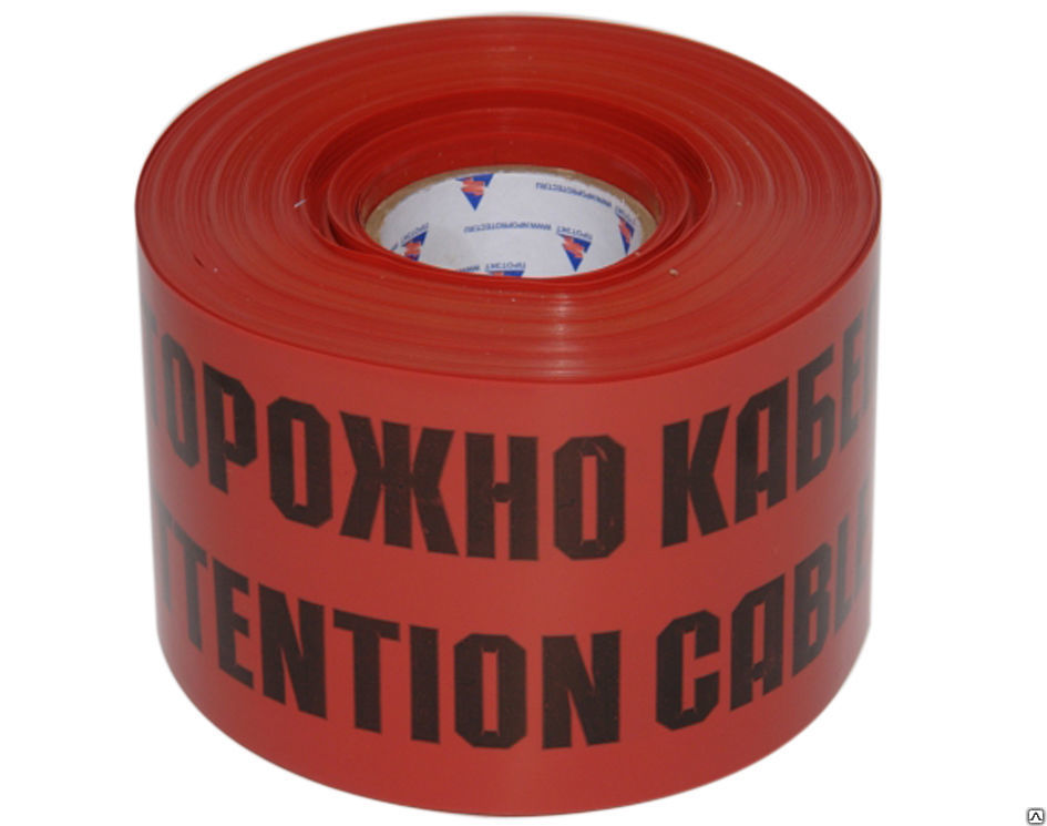 Лента сигнальная 200мкмх250мм цена