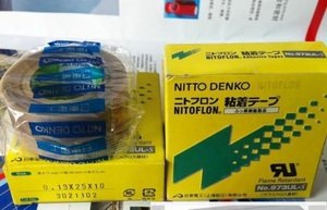 Скотч тефлоновый  "Nitto Denko"NITOFLON 973UL-S, (19 мм х 10м х 0,13 мм) цена