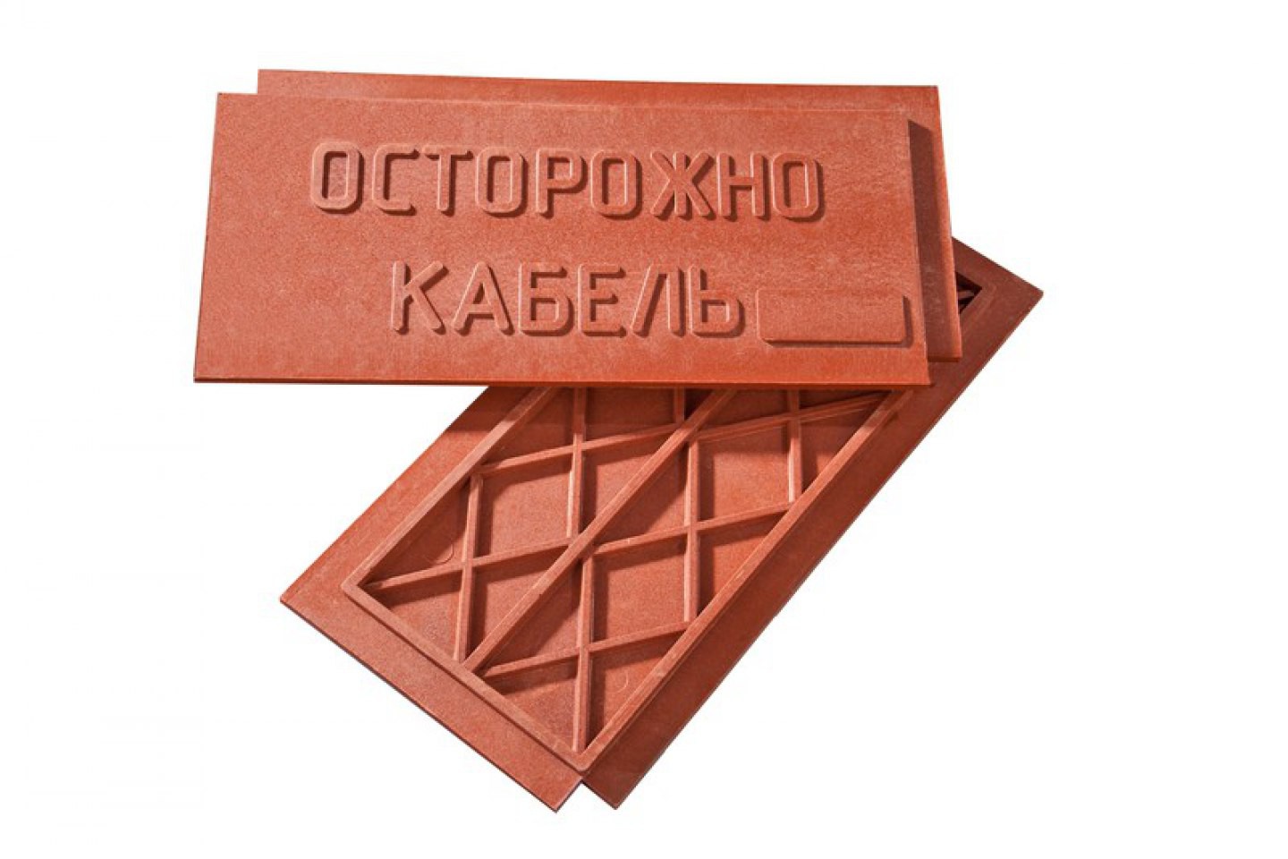 Плита ПЗК 480х480х16 цена