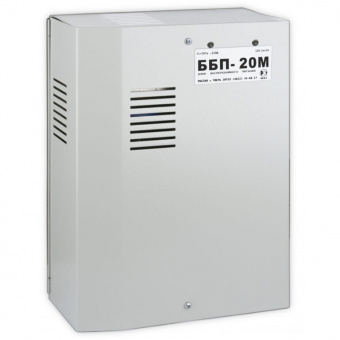 Блок бесперебойного питанияф ББП-20М цена