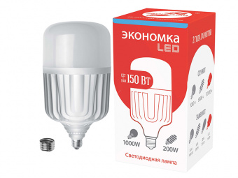 Лампа светодиодная LED 150Вт 220В Е27/E40 D160х310холодный 11500Лм Экономка цена